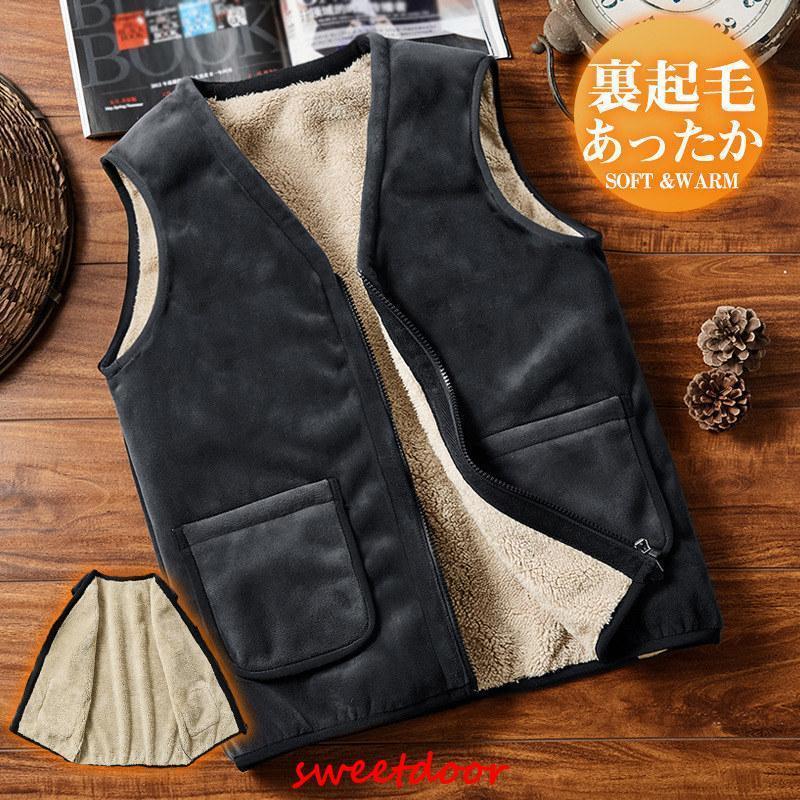 商品:カラー:/A01/A02サイズ:/L/XL/2XL/3XL/4XL/5XL【商品説明】柔らかい肌触りで、保温性も優れます。気軽に毎日着られて着心地良さにハマる人が増中首元が見えにくいVネック仕様でスーツやコートのインナーとしてビジネスマンにもオススメです。袖のないベストタイプでちょっと寒い時の部屋着や作業着としてでだけでなくやゴルフ、登山、釣り、ウォーキング、フェスなど野外活動にも活躍。春、秋、冬の定番品メンズのベストになります。インナーの選びかたで無数のコーデが楽しめます。素材:ポリエステル、その他キーワード:フリースベスト ダウンベスト 袖なし トップス 大きいサイズ ノースリーブ 中綿入り 暖かい あったか 厚手 作業着 男女兼用 部屋着 ルームウェア カジュアル 年寄り プレゼント 通勤 登山 お出かけ お釣り 冷え対策 立ち襟 ポケット ビジネス 仕事 オフィス ゆったり おしゃれ 30代 40代 50代 60代 紳士商品:カラー:/A01/A02サイズ:/L/XL/2XL/3XL/4XL/5XL【商品説明】柔らかい肌触りで、保温性も優れます。気軽に毎日着られて着心地良さにハマる人が増中首元が見えにくいVネック仕様でスーツやコートのインナーとしてビジネスマンにもオススメです。袖のないベストタイプでちょっと寒い時の部屋着や作業着としてでだけでなくやゴルフ、登山、釣り、ウォーキング、フェスなど野外活動にも活躍。春、秋、冬の定番品メンズのベストになります。インナーの選びかたで無数のコーデが楽しめます。素材:ポリエステル、その他キーワード:フリースベスト ダウンベスト 袖なし トップス 大きいサイズ ノースリーブ 中綿入り 暖かい あったか 厚手 作業着 男女兼用 部屋着 ルームウェア カジュアル 年寄り プレゼント 通勤 登山 お出かけ お釣り 冷え対策 立ち襟 ポケット ビジネス 仕事 オフィス ゆったり おしゃれ 30代 40代 50代 60代 紳士