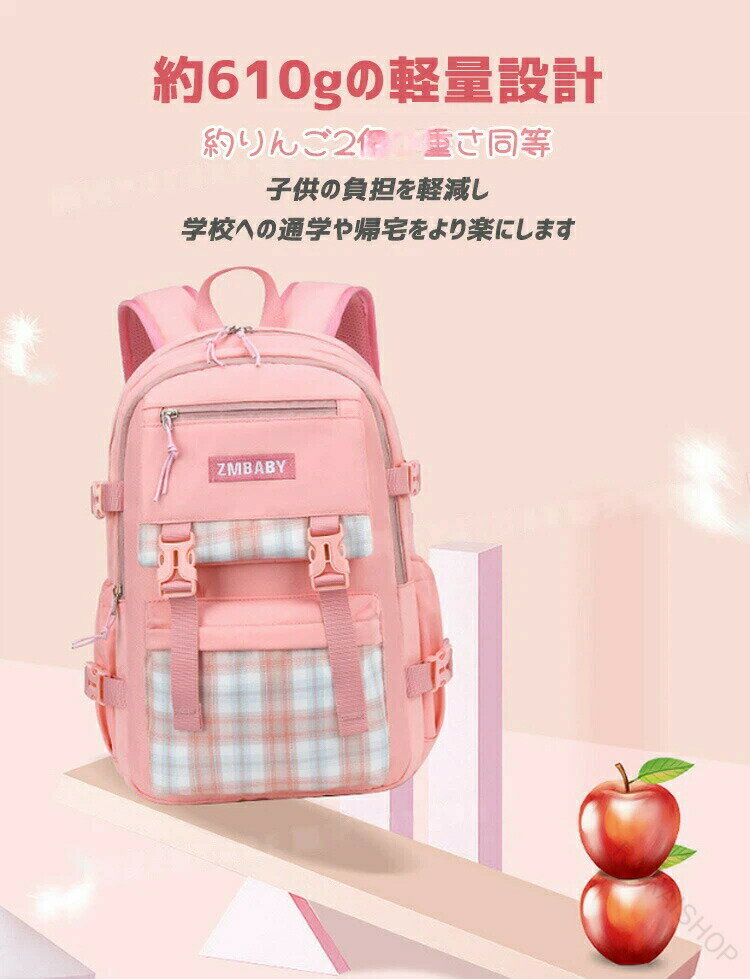 Bags, School Rucksacks - ランリュ 用 無地 キッズ 習い事 通塾 リュック 子ども 通学 小学生 修学旅行 男の子 チェック柄 韓国 女の子 おしゃれ リュック