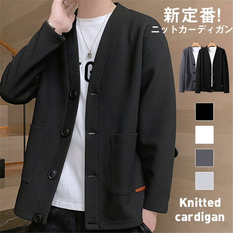 乐天商城 - パーカー ビッグシルエット 無地 M~5XL カーディガン 羽織り 長袖 通勤 トップス 通学 メンズ 大きいサイズ ゆったり ワッフル
