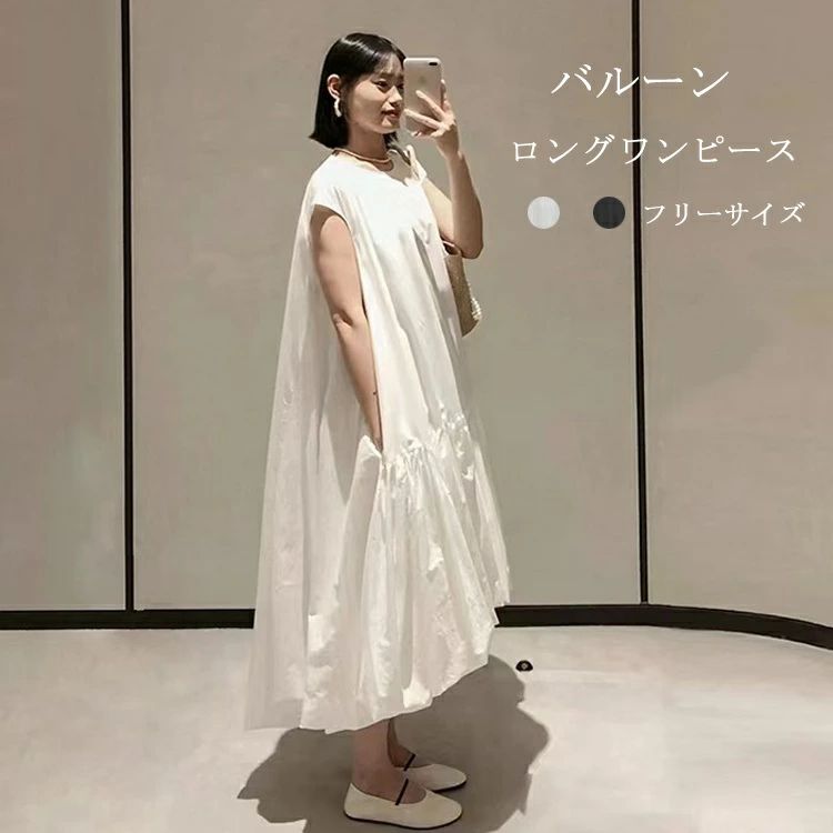 樂天商城 - 半袖 レディース 夏 フレア バルーンワンピース 大きいサイズ ロング ワンピース シャツワンピ ラウンドネック バルーン ロング