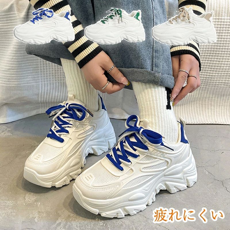 樂天商城 - 幅広 ダッドスニーカー 可愛い ジュニア 韓国 軽量 ウォーキン おしゃれ スニーカー スニーカー ダッドシューズ レディース 厚底