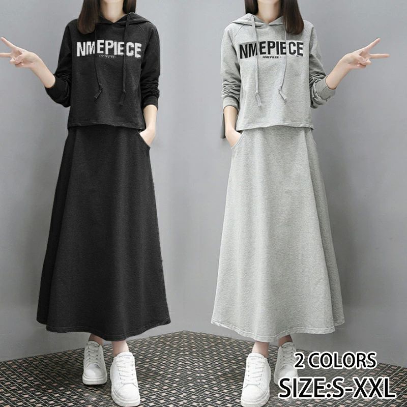 フード付きパーカー ル スカート セットアップ レディース ゆったり パーカー セットアップ タイトスカート パーカー カジュアル