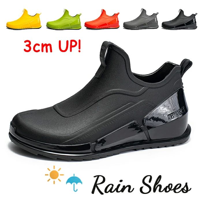 樂天商城 - レインブーツ メンズ 【身長3cmUP】レインシューズ スリッポン 雨靴 軽量 防水 ショート 長靴 カジュアル おしゃれ スニーカー