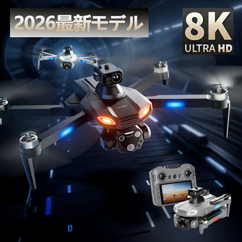 製品画像：3位