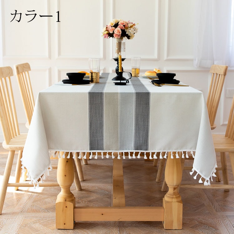 樂天商城 - * cm テーブルクロス 北欧 おしゃれ テーブルセッティング 布 四角形 長方形 ストライプ柄 フリンジ裾 高級感 テーブルクロス お手入れ簡単 汚れ防止 家庭用 業務用 食卓カバー 色
