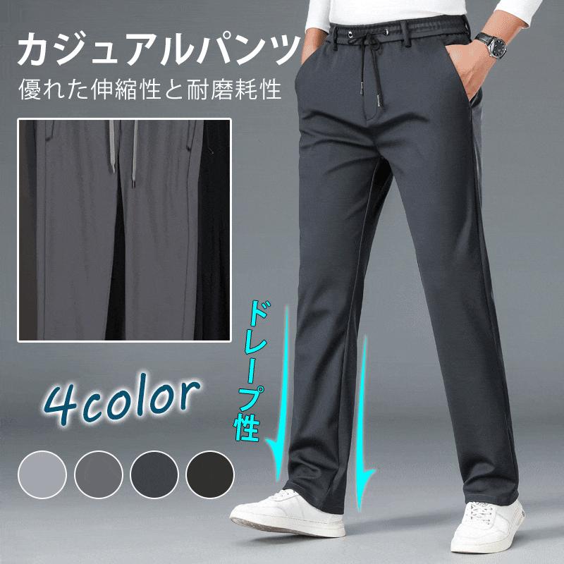 樂天商城 - チ おしゃれ ゴルフパンツ ストレッチ メンズ 夏用ゴルフウェア 秋ズボン パンツ ビジネスパンツ ワイドパンツ 冷感 チノパンツ