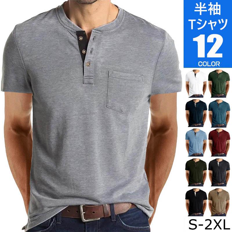 ロンt メンズ カ Tシャツ ヘンリーネック 夏服 ゴルフウェア メンズ ミリタリー 半袖 Polo ポロシャツ ロングtシャツ 半袖 夏物