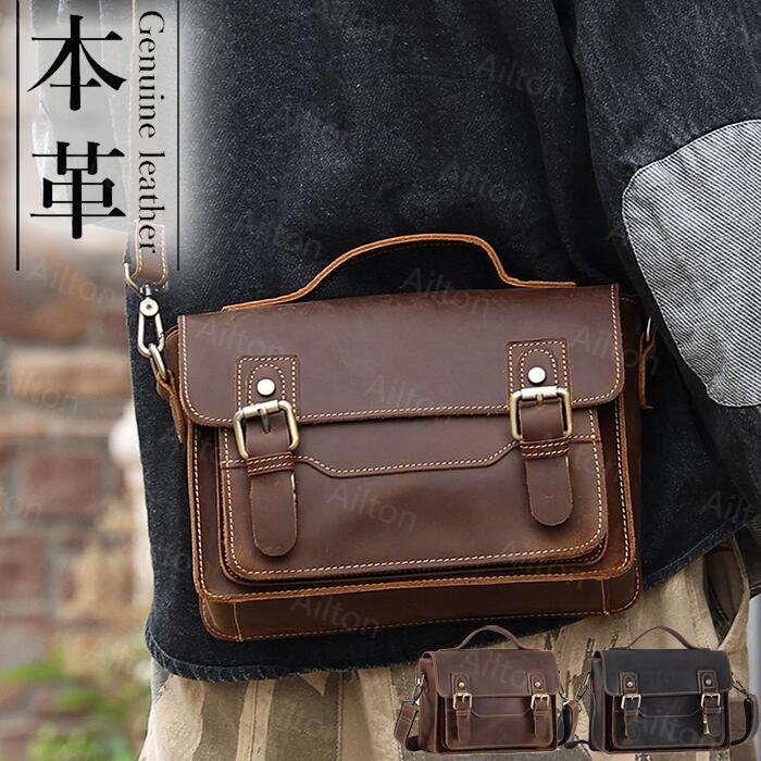 乐天商城 - ショルダーバッグ 本革 メンズ 牛革 2WAY 斜め掛けバッグ メッセンジャーバッグ かばん レトロ カジュアル オシャレ 春夏秋冬 ラフ 自転車鞄 iPad7.9対応 ブラウン 父の日 誕生日 クリスマス プレゼント 20代 30代 40代 50代