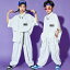 文化祭 衣装 発表会 大人っぽい パンツ スーツ 白 お ヒップホップ k-pop ダンス セットアップ 女の子 ..