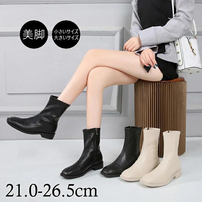 ローヒール 3cmヒール ブーツ スクエアトゥ レディース サイドジッ 4cmヒール レディース ショートブーツ ショートブーツ ブーツ