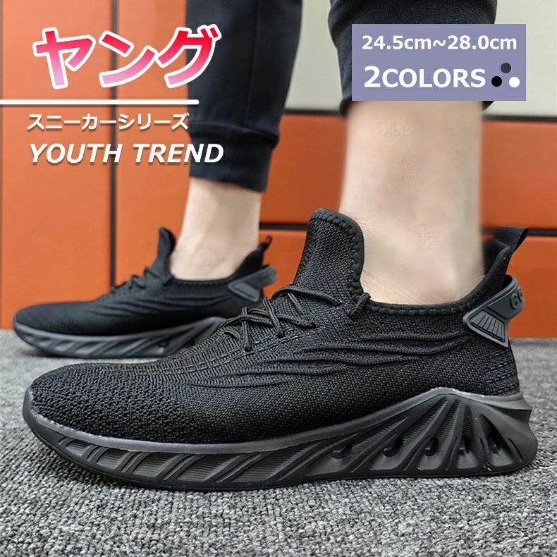 �� ���� ����åݥ� ���襤�� �졼�����åץ��塼�� ��󥺥��塼�� �����奢�륷�塼�� ��ǥ����� ��� ���塼�� ���ˡ�����