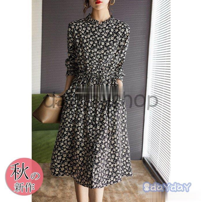 通 オシャレ大人 ロング丈 花柄Aラインスカート 長袖ワンピース 秋服 キレイめ膝丈ワンピース 40代 レディース シャツワンピース