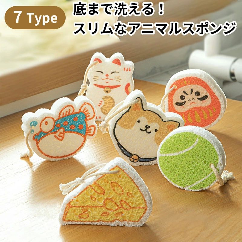 可燃焼堆肥天然植物繊維スポンジ キッチンスポンジ キ木材パルプ綿油汚れ 長持ち抗菌タイプ 吸水 泡たち サイザル麻繊維スポンジ