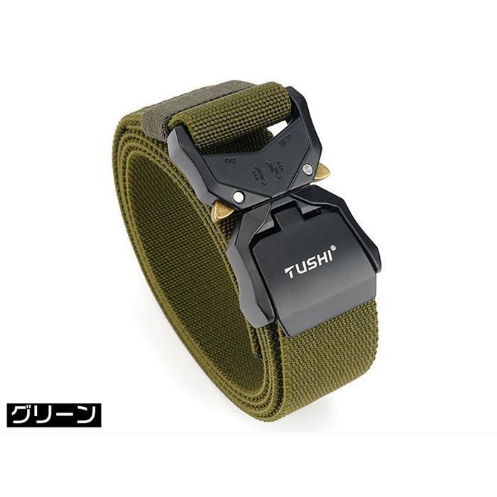 男性用 ビジネス フォーマル カジュアル ベルト メンズ 紳士 男性 バックルベルト 穴なしベルト サイズ調整可能 メンズベルト