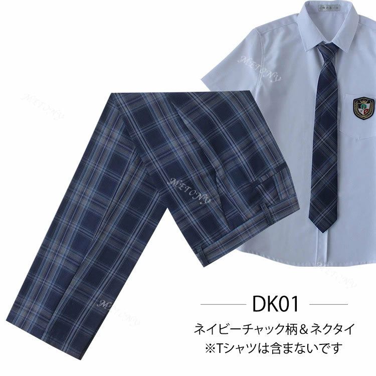 天神橋セレクトの男の子 制服 学生制服 2点セット スラックス ロングパンツ ズボン ジュニア 男の子 チェック柄 男子 高校生 中学生 小学生 学生パンツ スクールパンツ ネクタイ パンツ カジュアル メンズ 通学 学生 学生服 キッズ 子供服 子ども服 入学 卒業｜アングル2