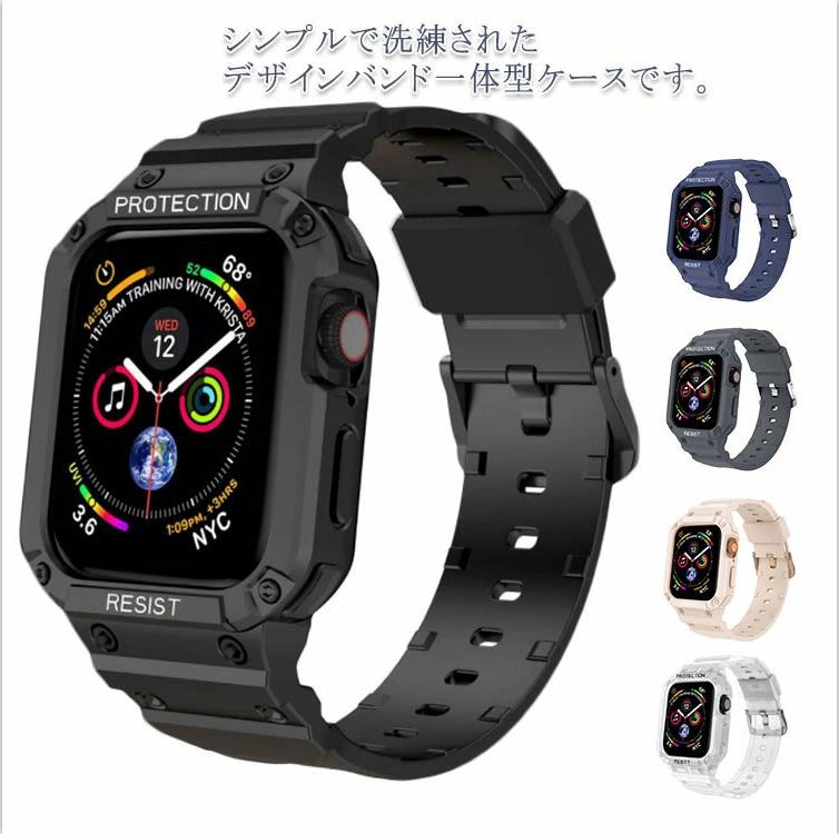 Ladies - 42/4 38/40/41mm 交換ベルト 保護ケース 耐衝撃 SE 6 5 4 3 2 1 series TPU 一体型 バンド カバー watch apple アップルウォッチ