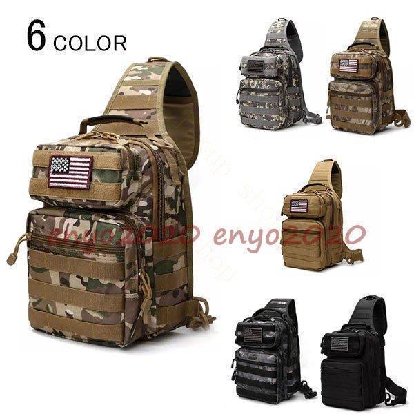 ★アメリカ軍偵察隊が実際に使用したモデルをベースに、お出かけ用に使いやすくしたミリタリーテイストたっぷりのワンショルダーバッグ。★防水加工のナイロンキャンパスを使用し、収納ポケットも充実。★ペットボトルや、一眼レフまで収納可能。旅行やアウトドアに適な鞄です。★本格的な米軍仕様を感じさせる、おしゃれでかっこいいデザイン。■商品名:ボディバッグ メンズ ワンショルダーバッグ　アウトドア レディース ショルダーバッグ 斜めがけバッグ トラベルバッグ 男女兼用 大学生 肩掛け 大容量 ウエストバッグ スポーツ 登山 旅行 2way ウエストポーチ ナイロン キャンバス■用途代、30代、40代、50代、60代、70代、大学生、社会人、大人の男性、紳士におすすめです。父の日や、誕生日のプレゼント、ギフトにもピッタリです。