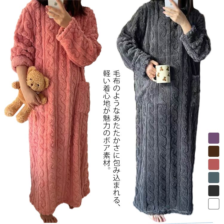 ̵�� �ץ쥼��� Ĺµ ��ǥ����� ������ �롼�०���� ����� �� ���ä��� �롼����ԡ��� �ѥ���� ��ä��� ������ �Ȥ���