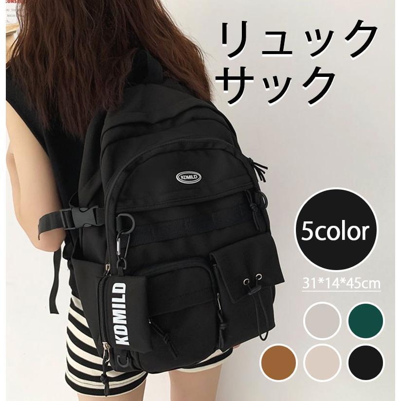 【サイズ】31*14*45cm【重さ】 0.5kg 【耐久耐圧】素材：オックスフォード 上質な素材を採用のりゅっく、防滴性?耐磨耗性に優れています。緻密な縫製で破れやすい箇所を補強し、バッグの耐久性をアップさせます。バックの背面部にはドランクに固定られるベルトがあり、長時間背負時に肩の負担を軽減します。【大容量収納】内部ディスプレイ A4サイズに対応。 雑誌や書類、タブレットはもちろん 傘、水筒など入れます。収納力抜群、旅や日常生活よく使われる小物などの整理整頓に活躍できる素敵一品です。傘、メガネ、財布など必需品がきちんと収まります。お出かけや旅行等で大活躍間違いなしの優秀アイテムです！　【対応範囲が幅広い】かわいいおもちゃ付けてファッション性もっと高くなる。男女兼用 紳士用 婦人用 高校生 大学生 中学生 男性 女性 男の子 女の子。ママ バッグ 、ビジネスリュック スクールリュック 大容量 このリュックサックがサラリーマンであろうと、がくせいであろうと、全部適している。日常の出掛け、アウトドア、旅行はこのリュックサックを使えます。