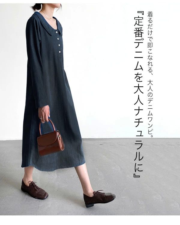 マキシ 無地 マキシワンピ 長袖 ロング マキシ ワンピース マキ ワンピース 長袖 ワンピース ワンピース ワンピース ワンピース