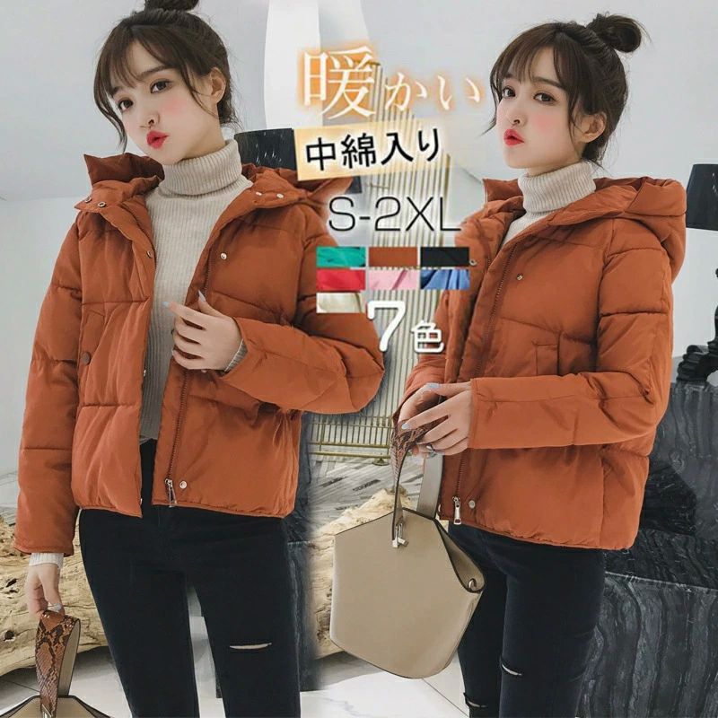 中綿 防寒 アウター ショートコー フード付 ダウンジャケット 防風 暖かい 軽量 コート ショート丈 冬 ダウンコート レディース(4.0)