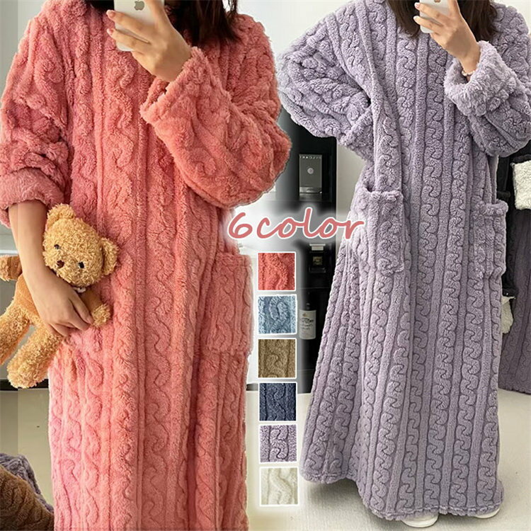 ŷ쥯Ȥ㤨֤ä  ʥȥ ̵ ѥ  İ ޥԡ ѥ ǥ ս 롼०פβǤʤ5,960ߤˤʤޤ