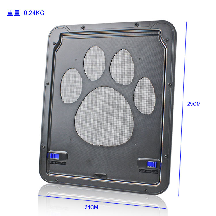 天神橋セレクトのペット 網戸 ドア ペット出入り口 ペット用ドア 猫用 犬用 取付簡単 室内 屋内 双方向開閉 ピンクロック マグネット付き 開けっ放し防止 網戸 網戸用猫扉 猫 犬 小型犬 中型犬 扉 ペット用扉 ペット用ドアゲート｜アングル2
