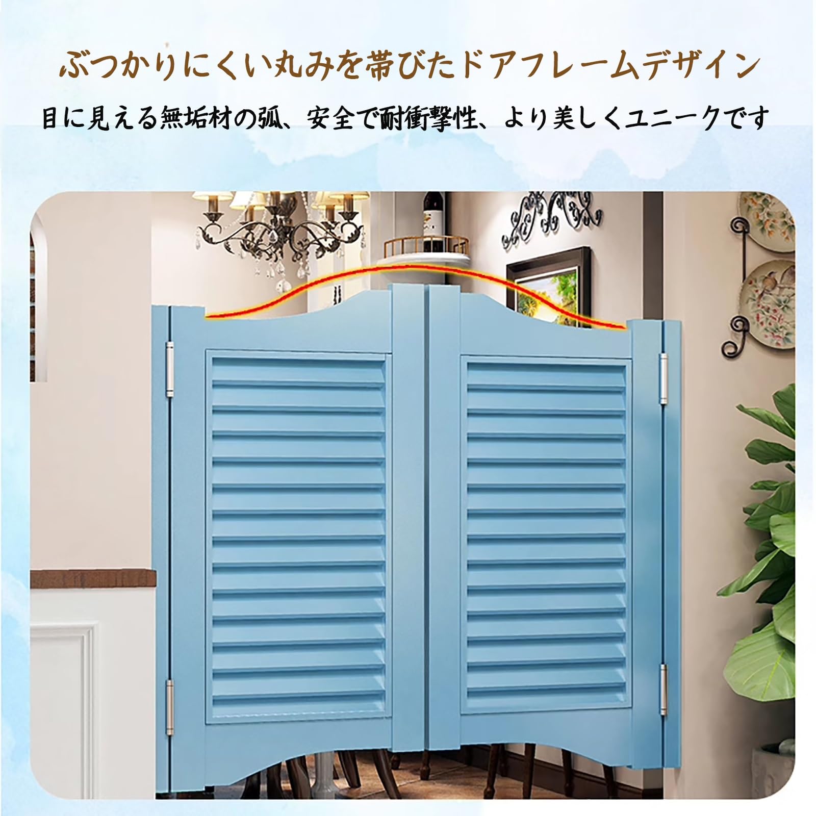 天神橋セレクトの屋内用 スイングドア 両開き スイングドア 廊下 カフェ 大広間ドア スイング 衝突防止 無垢材 安全で環境に優しい 自動リターンドア 安定性と耐久性 水性塗料 ヒンジとハードウェア付き 双方向開口部 180度回転 スイングドア 階段玄関 廊下 バーなどに適しています｜アングル2