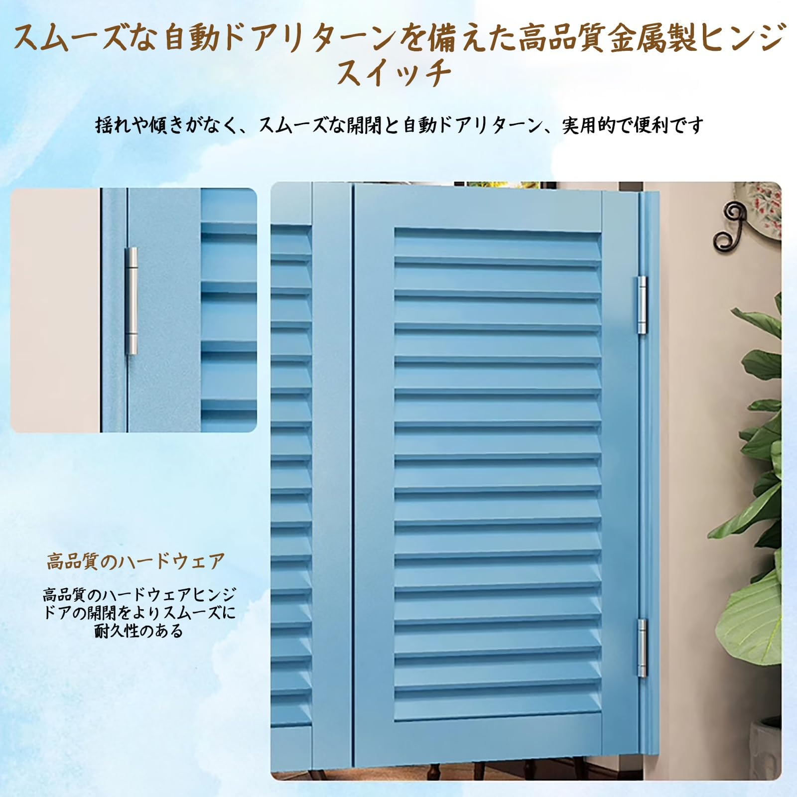 天神橋セレクトの屋内用 スイングドア 両開き スイングドア 廊下 カフェ 大広間ドア スイング 衝突防止 無垢材 安全で環境に優しい 自動リターンドア 安定性と耐久性 水性塗料 ヒンジとハードウェア付き 双方向開口部 180度回転 スイングドア 階段玄関 廊下 バーなどに適しています｜アングル3