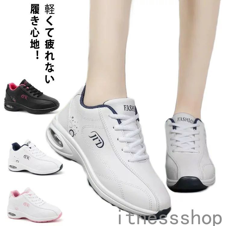 靴 スニーカー 防水 おしゃれ 男女兼用 通気性 靴 golf スパイクレス シューズ メンズ レディース ゴル..