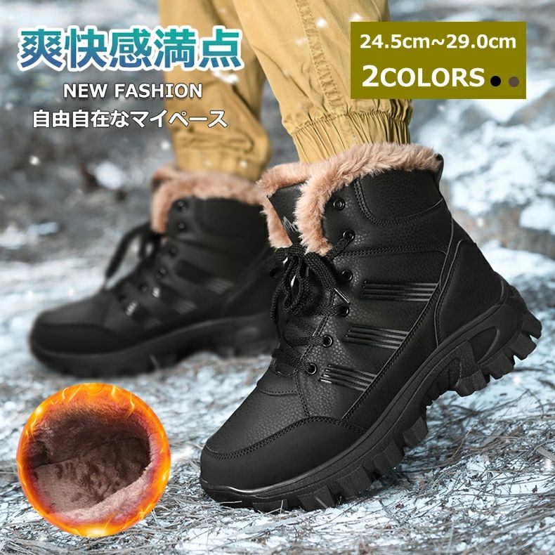 Ĺ�� �㷤 �ʷ� ���Ρ����塼�� �֡��� �����奢�� �ߥɥ�� �����󥿡��֡��� ���ˤ����� ���� ���硼�� ���Ρ��֡��� ���