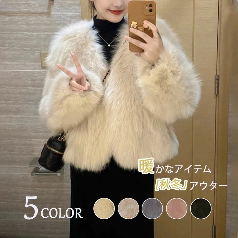 ファー コート ファーコート フード付き トレンド 秋冬 カジュア ジャケット 冬 レディース ゆったり おすすめ 秋 ファーコート