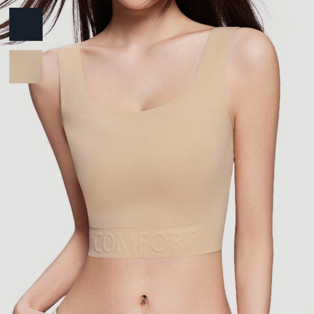 肌になじむフィット感のカップ付きインナー 快適 シームレス トップス レイヤード 通年 ストレスフリー フィット インナー ブラ(4.0)