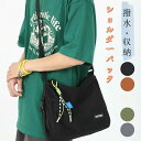 彼氏 便利 耐摩設計 通学 バッグ 通勤 入学 撥水 メンズ 肩掛け ワンショルダー かばん ポイント消化 学生 ショルダーバッグ