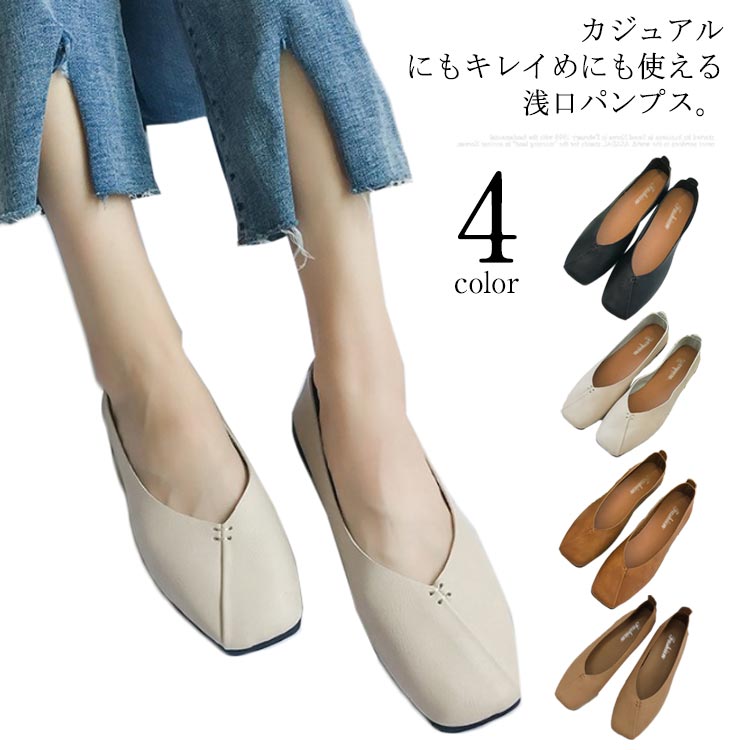 �ڤ��� ���������ȥ� �����䤹�� �ˤ��ʤ� ���ӥѥ�ץ� ���� �ѥ�ץ� ����� �����奢�� ���餫 ����̵�� �ե�åȥ��塼��