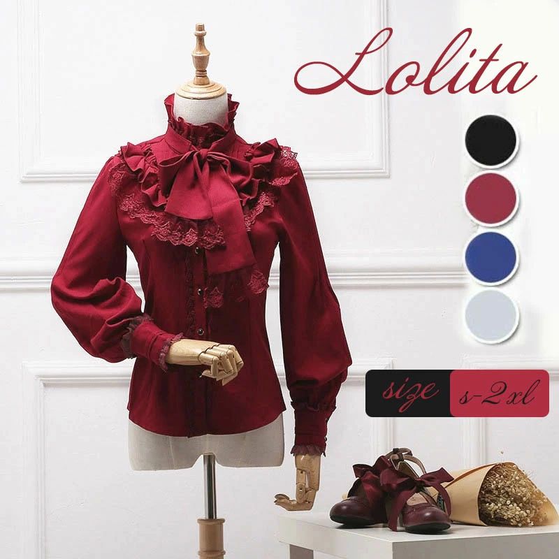 かわいい ネイビー 貴族風 ワインレッド ゴスロリ 学園祭 オフホワイト ゴシック シャツ ブラウス ロリータ ブラック パ 文化祭