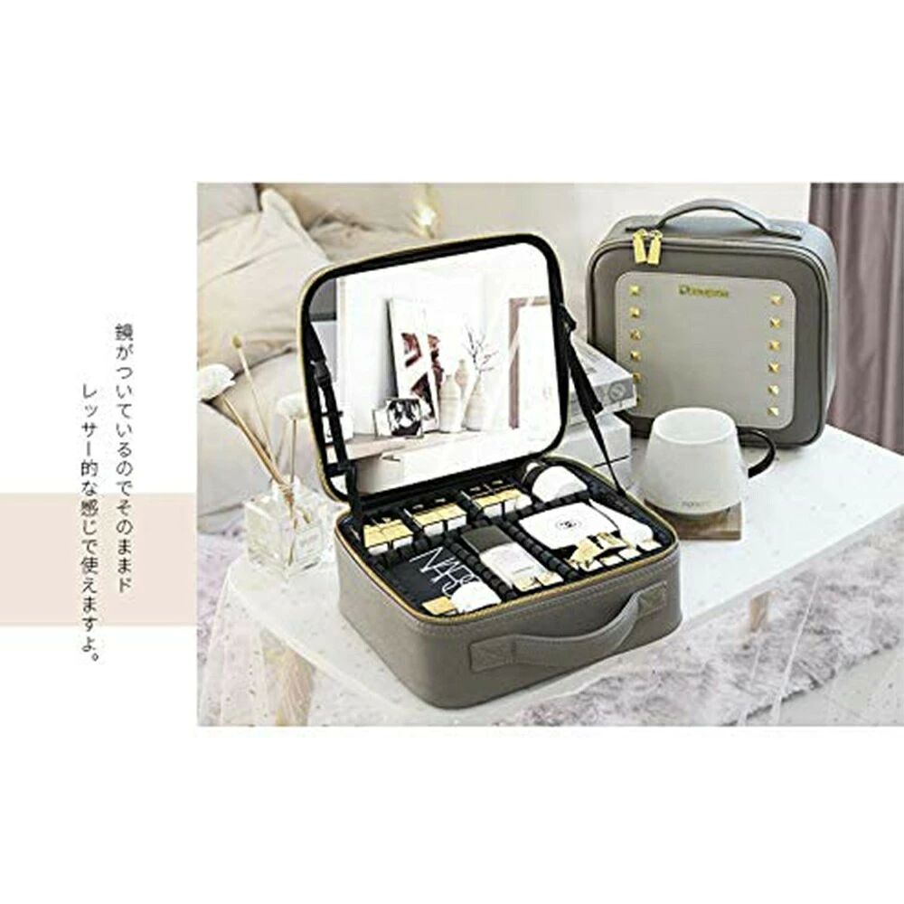 メイクボックスきドレッサーメボックスレッサーボックス運びり調節可能ーメ収納ボックスレー