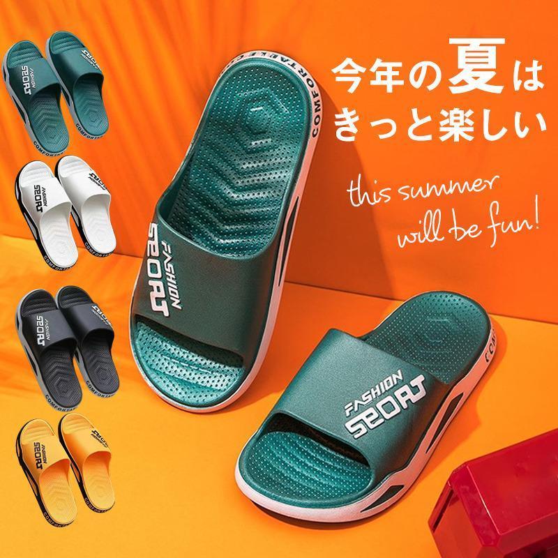 Rakuten - サンダル メンズ ビーチサンダル スリッパ 2点購入で8%OFF コンフォート 歩きやすい 軽量 メンズシューズ カジュアル 海 履物 シューズ 靴