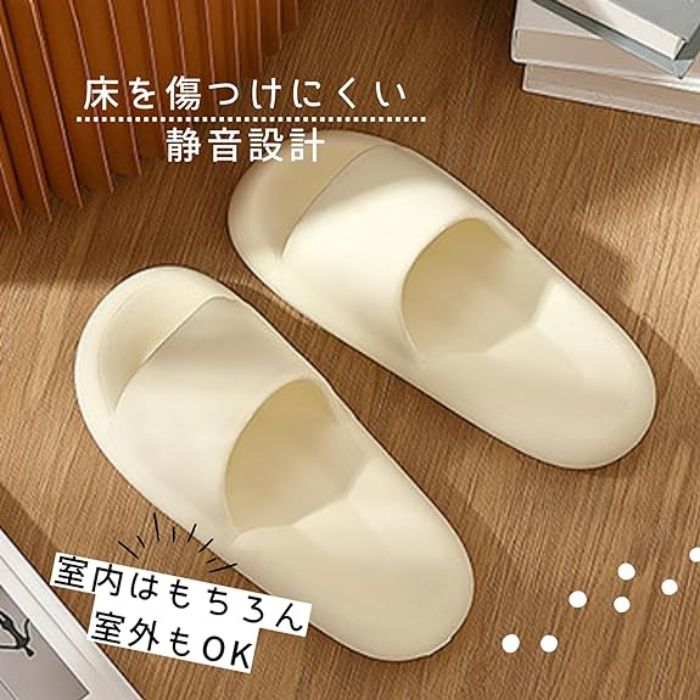 スリッパ サンダル 夏用 スリッパ マシュマロ ベランダサンダル 男女兼用 ルームシューズ ユニセックス トイレ マカロン カジュアル 厚底 柔軟 快適 室内 静音 ソフト 滑りにくい もこもこ ふわふわ 柔軟性 クッション性 耐損耗性 来客用 ベランダ 2