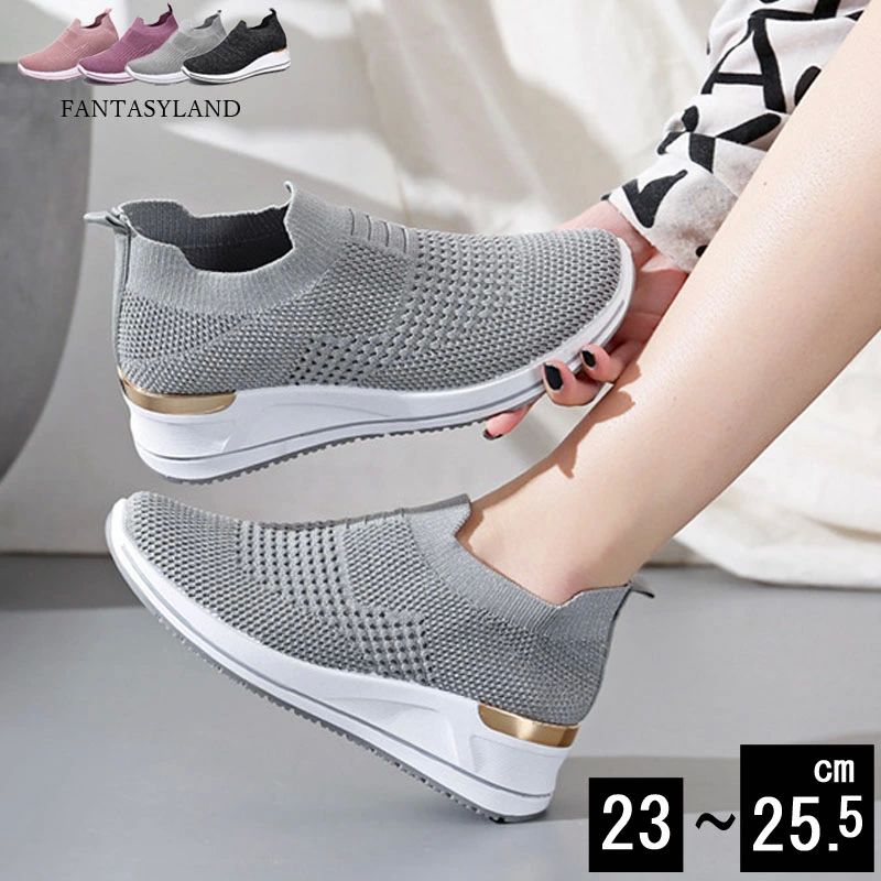 樂天商城 - 黒 ダイエットシューズ スニーカー レディース ダイエットスニー ローファー 5cm スリッポン 厚底 厚底シューズ ナースシューズ