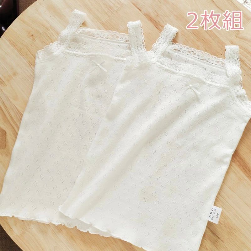 キッズ インナー チョッキ 夏 ベスト キャミソール キャミソール 綿 チョッキ 2点セット プリンセス 女の子子供服 ジュニアブラ