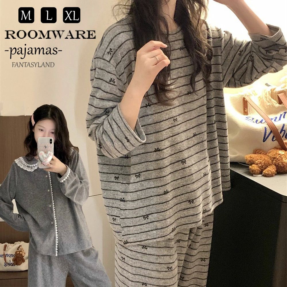 Rakuten - 女性 レース レディース パジャマ ボーダー ルームウェア 女性用 可愛い セットアップ ルームウェア 長袖 上下セット グレー 春