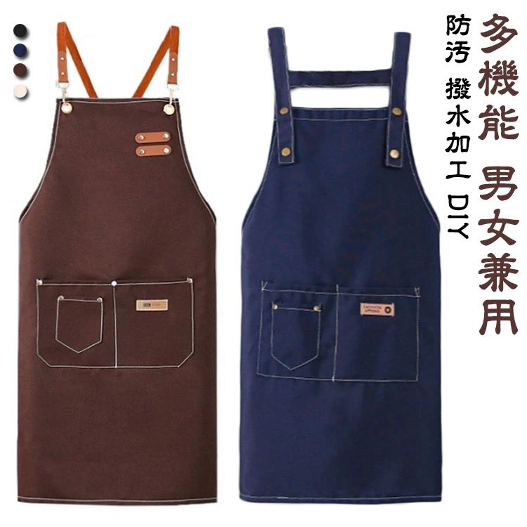 Sommelier Aprons - アウトドア レディース カフェ風 多機能 焚火 エプロン 防汚 ワークエプロン 作業 キャンプ メンズ 美容師 おしゃれ 男女兼用 家