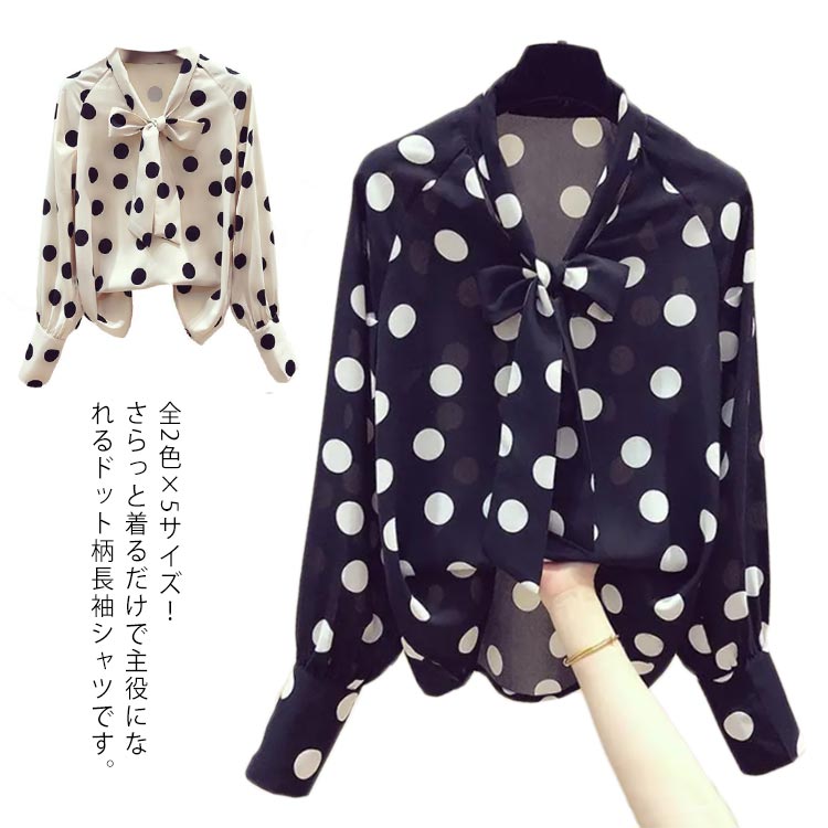 乐天商城 - ボウタイリボン付き 長袖シャツ レディース シャツ ブラウス ドット柄 水玉柄 トップス シフォン とろみシャツ リボン 大人 かわ