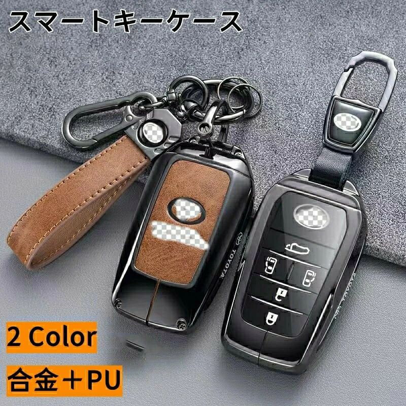 アルファード ヴェルファイア キーケース 40系 30系 スマートキーケース キーカバー 5ボタン 高級 ブラック アクセサリー ドレスアップ パーツ メンズ レディース(4.0)