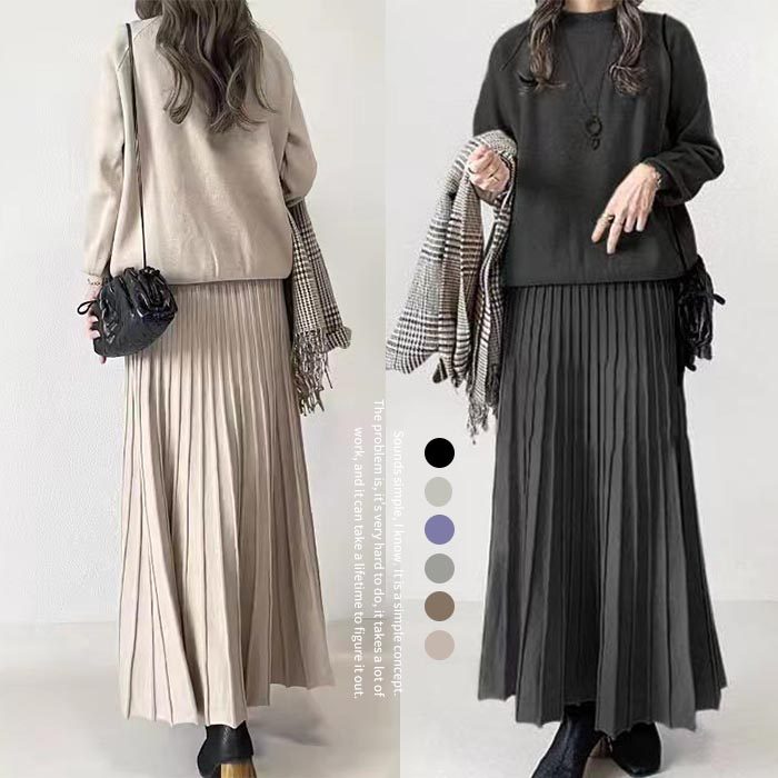 ニットセットアップ セットアップ ニット 上品 きれいめ 秋冬 長袖 トップス スカート プリーツスカートロング丈 ブラック ベージュ 大..