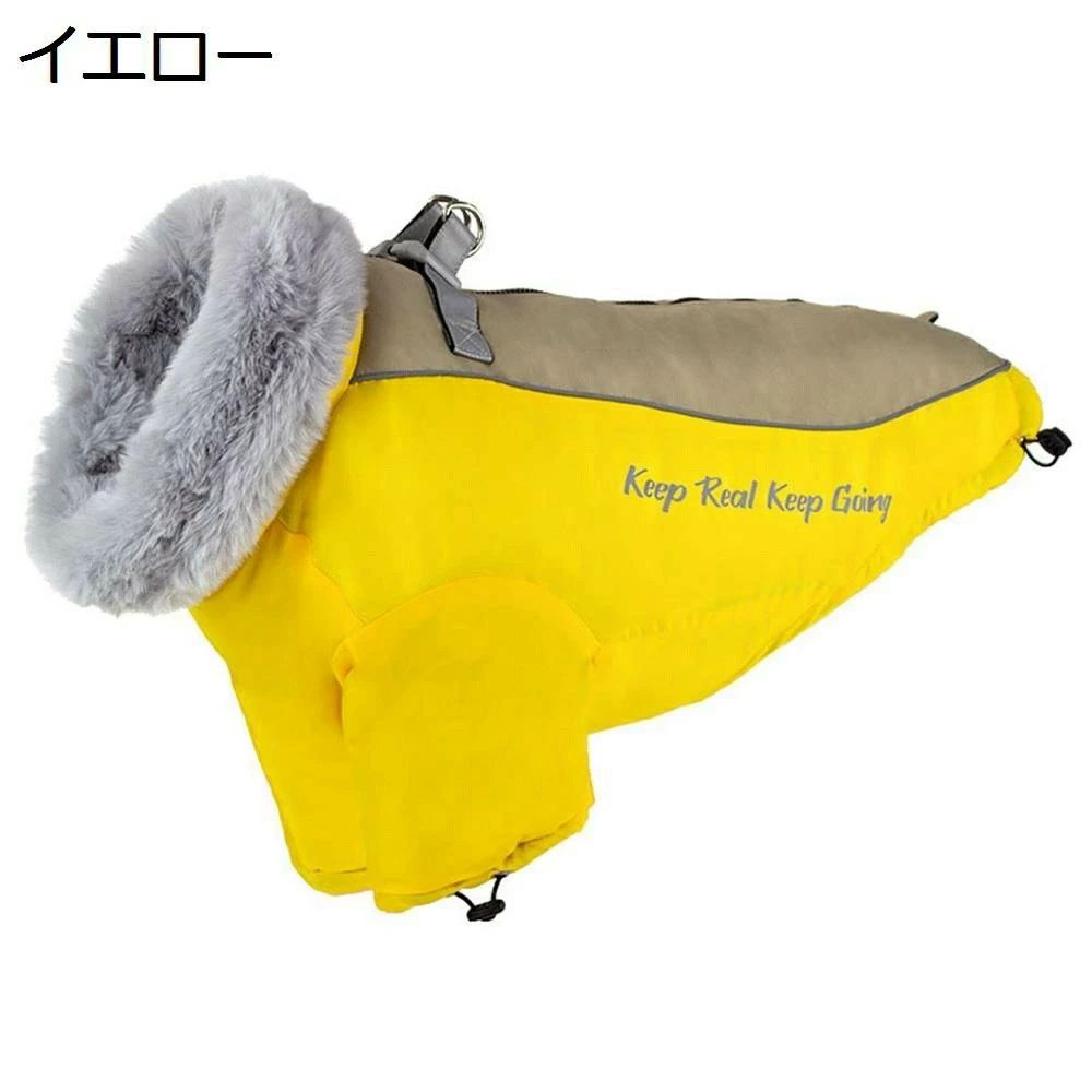 ペット服 外 ゴールデン スキースーツ 柴犬 着せやすい お散歩 綿服コート 保温防寒 防水 アウター ドッグウェア 暖かい 雪対策