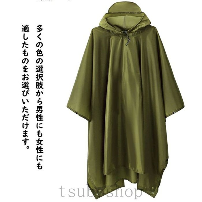 ���Х��Х� ��Ŭ��� �ա����դ��쥤�� �ɿ�쥤�󥳡��� �ա��ɥѥå��󥰥��ɥ��С������� �쥤��ݥ���� ����������