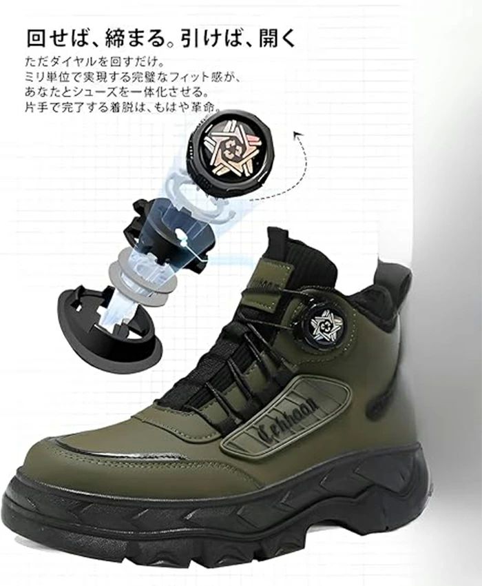 ハイカット 厚底 防水 ダイヤル式 スニーカー メンズ 耐摩耗 軽量 ノーシューレース復古デザイン 5cm身長アップ 通気 滑り止め 3