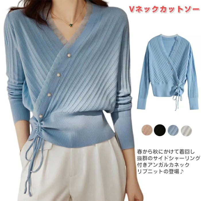 樂天商城 - ニット 長袖 トップス ニット ブラック レディース vネック 春 Vネック カシュクールニット カットソー レディー セーター 上品